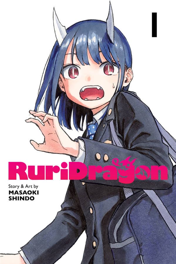 Cover of RuriDragon, Vol. 1